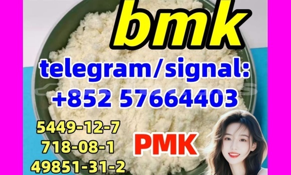 Medium with watermark pb1