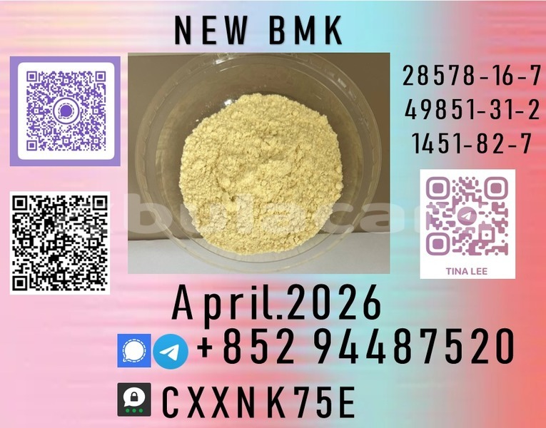 Big with watermark b66