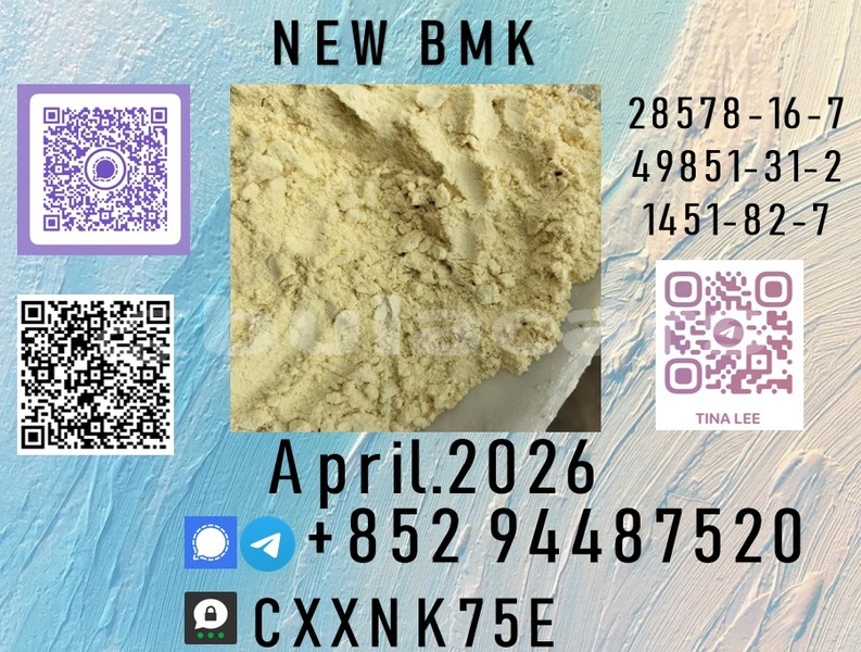 Big with watermark b5