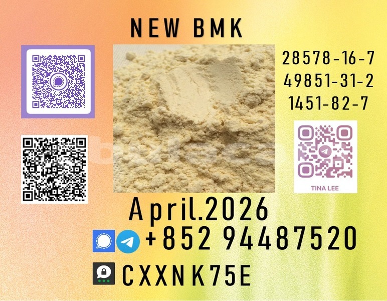 Big with watermark b19