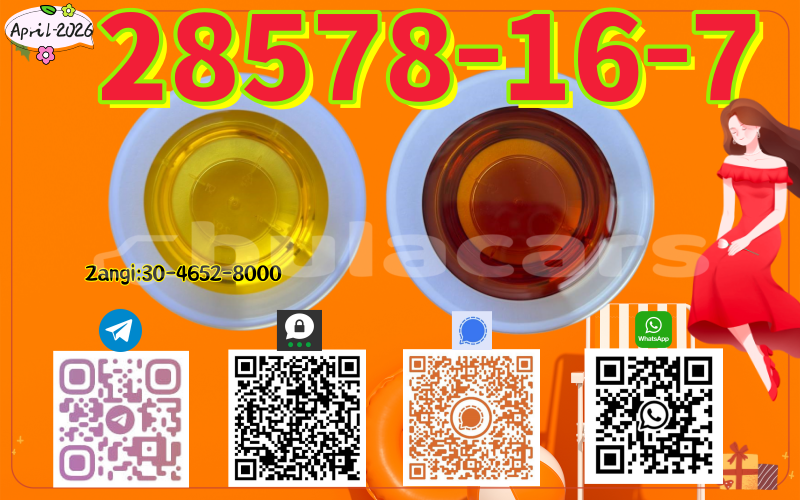 Big with watermark 4.15.