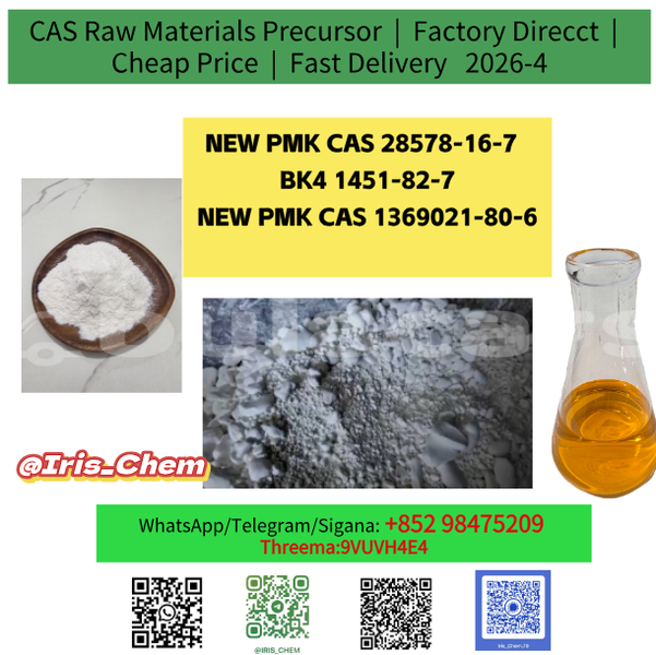 Big with watermark 1