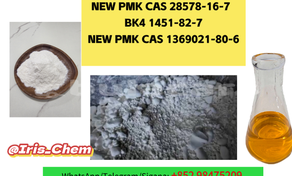 Medium with watermark 1