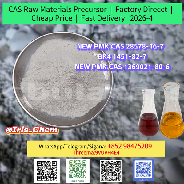 Big with watermark 2