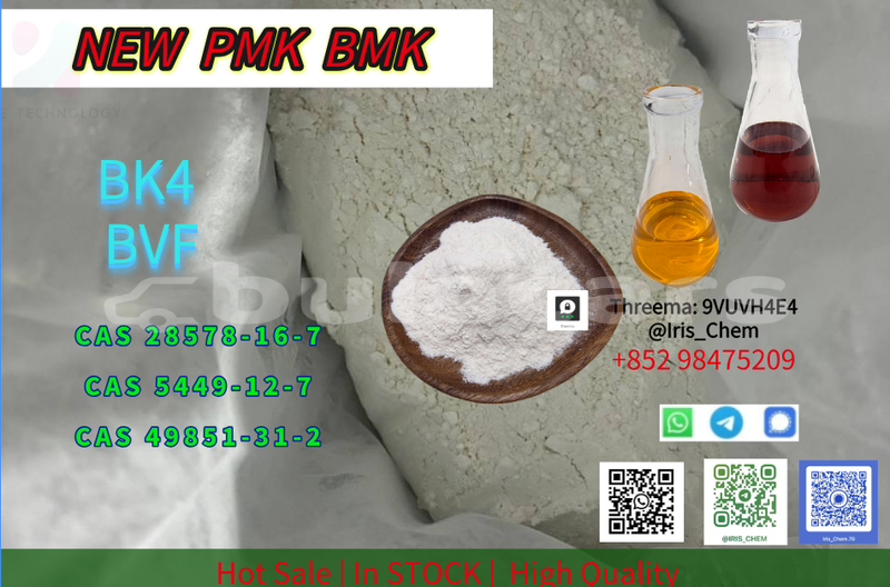 Big with watermark 3