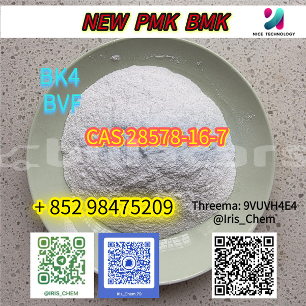 Big with watermark 5