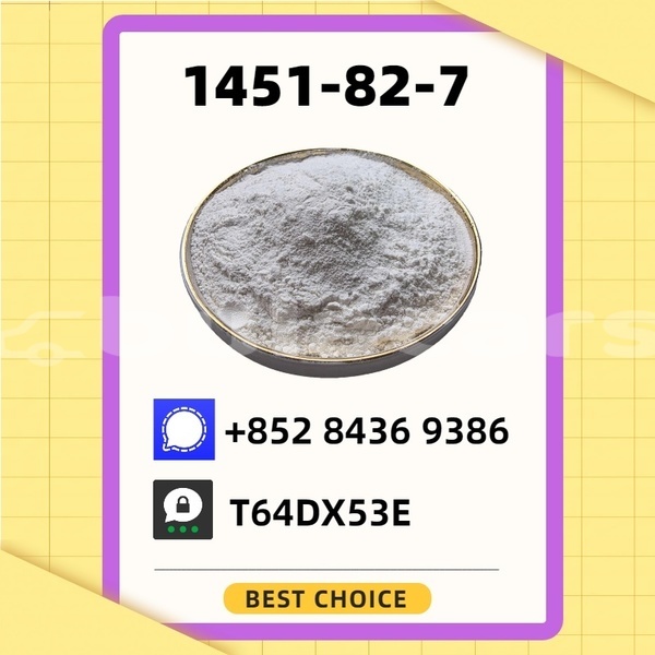 Big with watermark acura el central deuba 13718