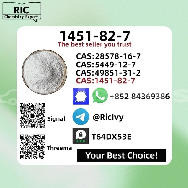 Big with watermark chana benni western komave 13723