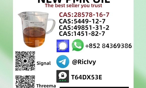 Buy Used Bertone Freeclimber Brown Car in Komave in Western