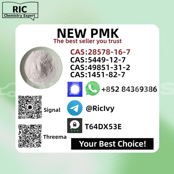 Big with watermark baltijas dzips bd 1322 eastern nakodu 13726