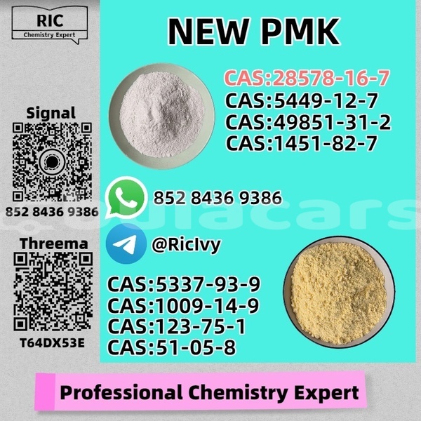 Big with watermark bedford cfs northern namalata 13736