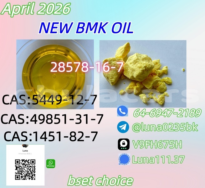 Big with watermark abarth 124 spider western barotu 13763