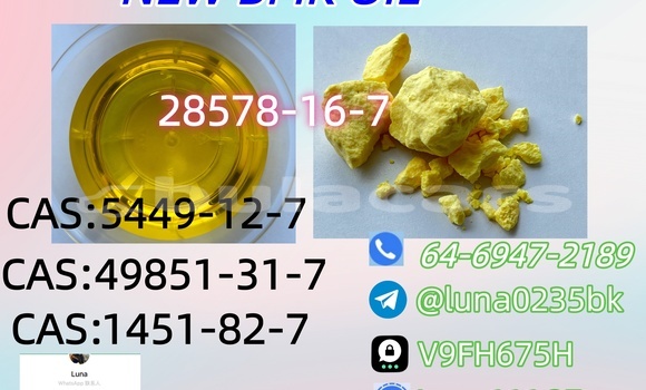 Buy Used Abarth 124 Spider Beige Car in Barotu in Western