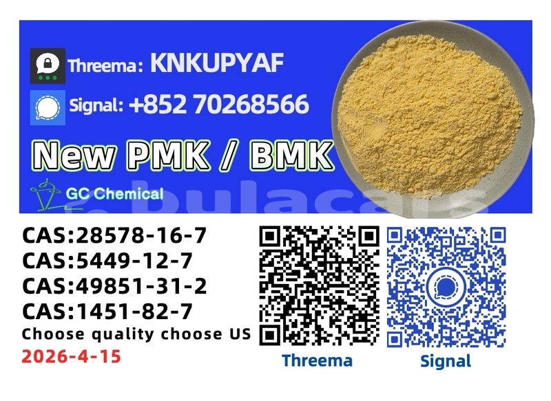 Big with watermark bronto ris eastern malhaha 13765