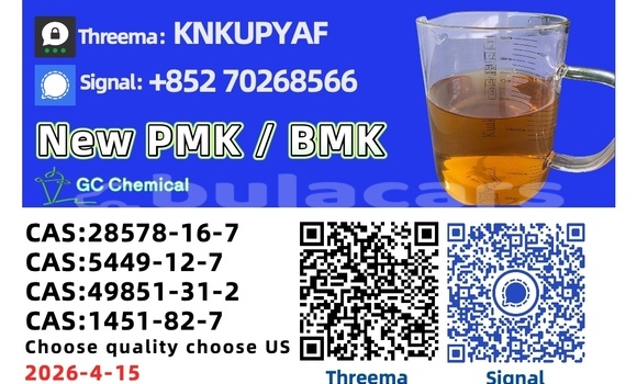 Buy Used Bajaj Qute Red Car in Ba in Western