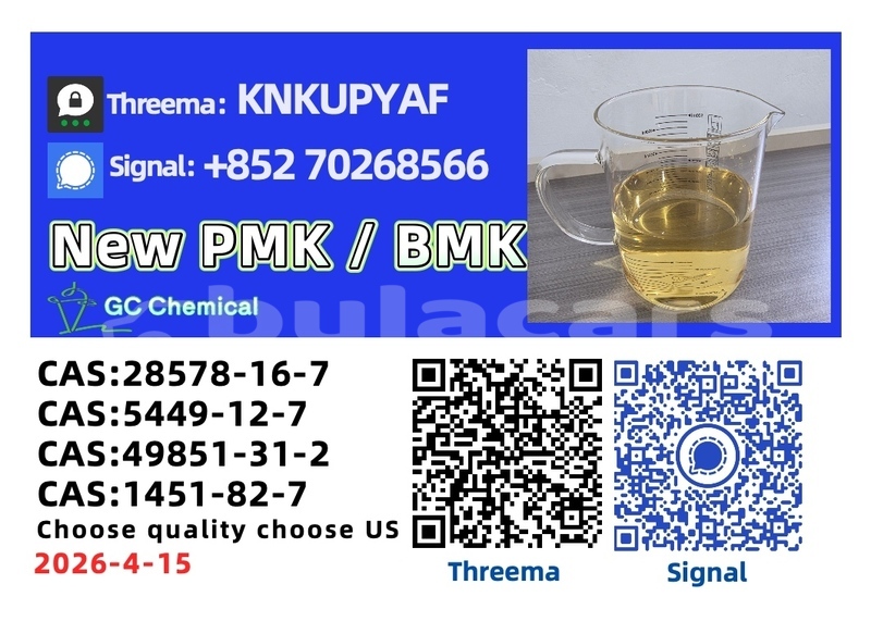 Big with watermark ac ace western barotu 13767