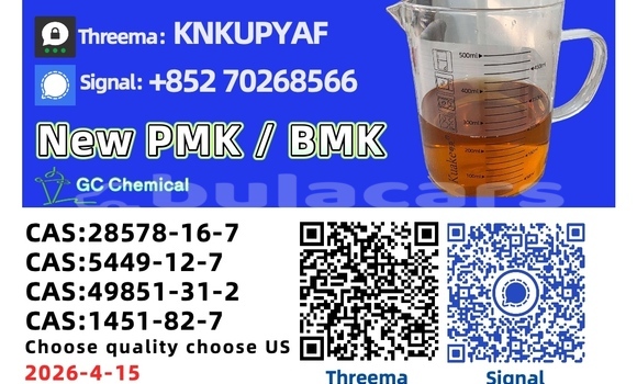 Buy Used Alfa Romeo 147 Brown Car in Barotu in Western