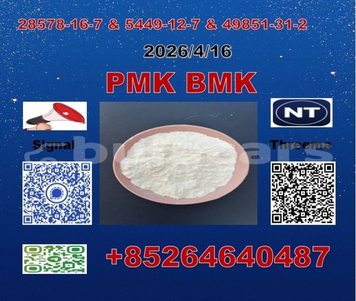 Big with watermark 8