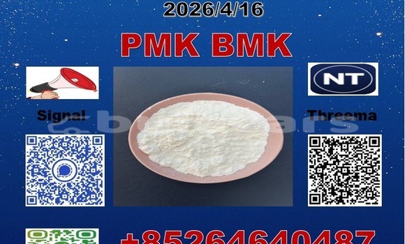 Acheter PM. K Oil CAS 28578-16 -7 à Import - Dubai, Central Acheter PM. K Oil CAS 28578-16 -7 à Import - Dubai, Central