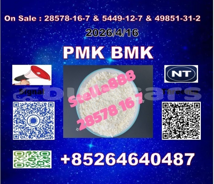 Big with watermark aa