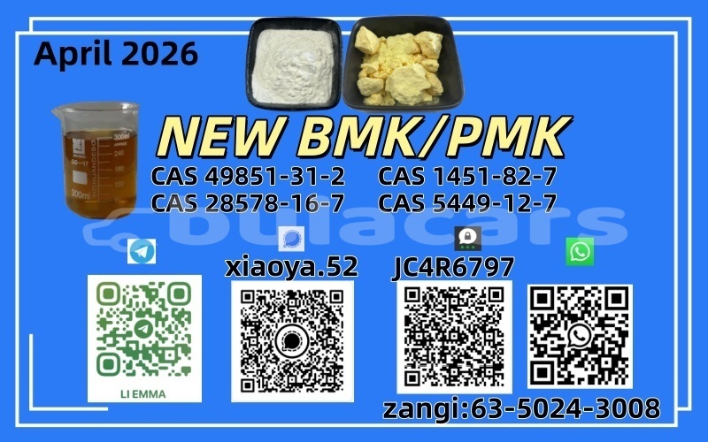 Big with watermark 4.15 1