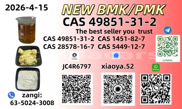 Medium with watermark 4.15 2