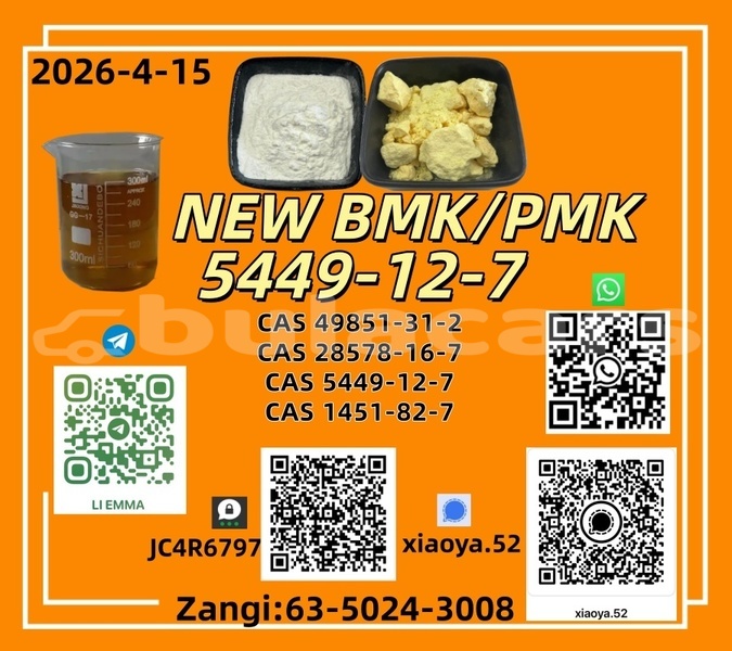 Big with watermark 4.15 4