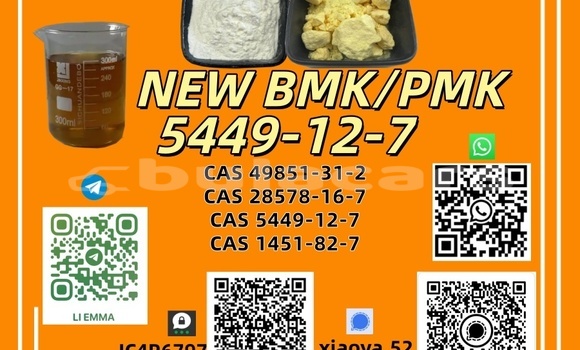 Medium with watermark 4.15 4