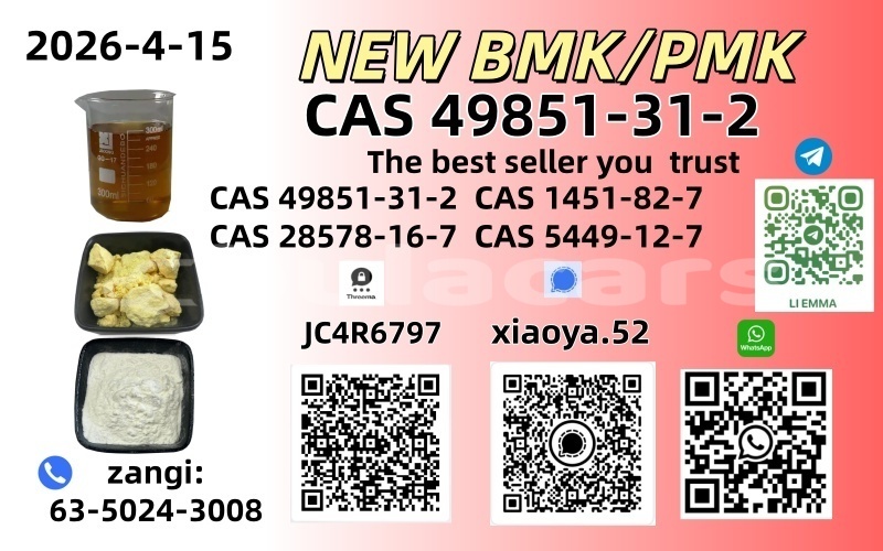 Big with watermark 4.15 2