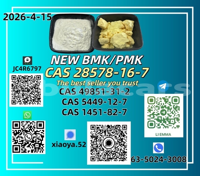 Big with watermark 4.15 2