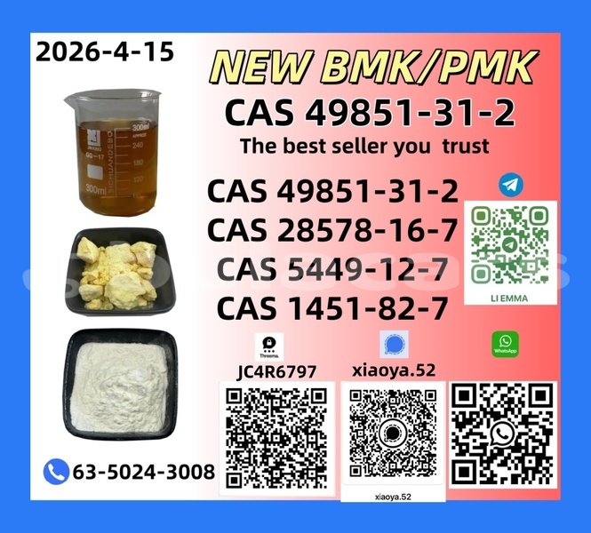 Big with watermark 4.15 3