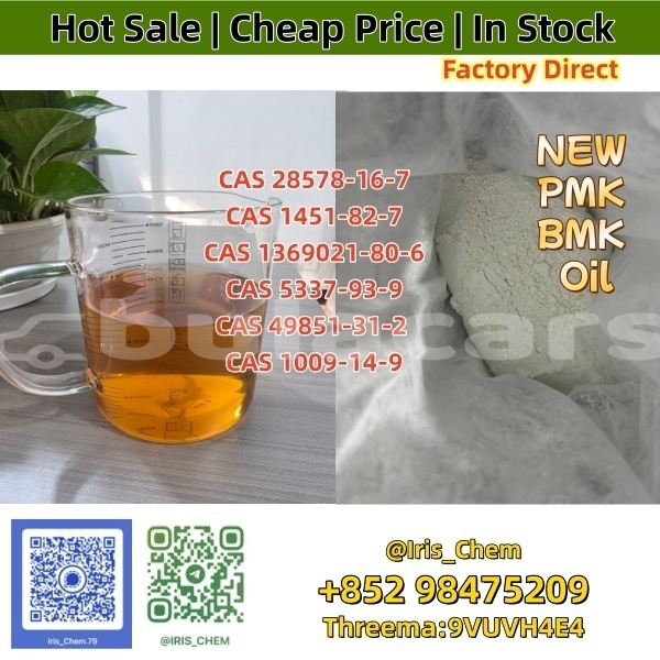 Big with watermark 3