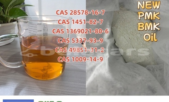 Medium with watermark 3