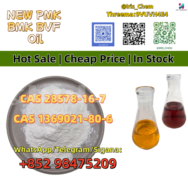 Big with watermark 5