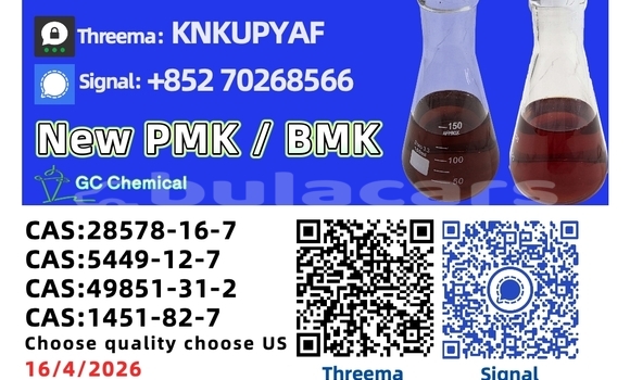 Buy Used Acura MDX Blue Car in Nabua in Northern