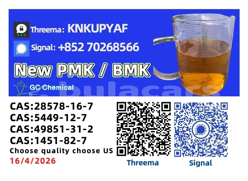 Big with watermark bronto fora eastern lomaji 13780