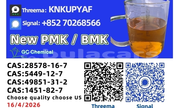 Buy Used Bronto Fora Black Car in Lomaji in Eastern