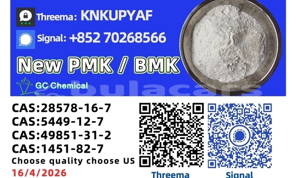 Acheter Occasion Voiture Brilliance H230 Bleu à Barotu, Western