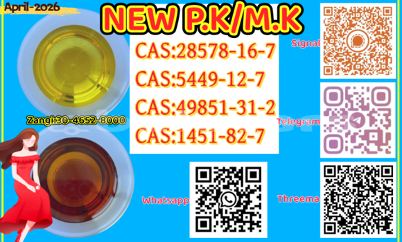 Medium with watermark 4.16.