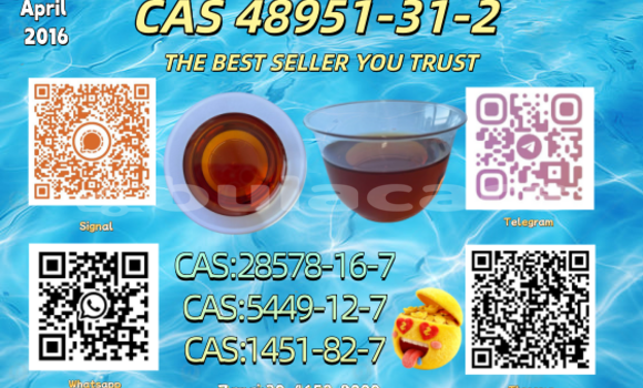 Buy CAS 49851-31-2 in Deuba in Central Buy CAS 49851-31-2 in Deuba in Central