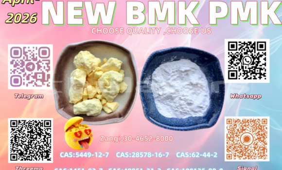 Buy CAS 49851-31-2 in Deuba in Central Buy CAS 49851-31-2 in Deuba in Central
