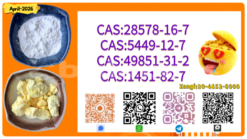 Big with watermark 11