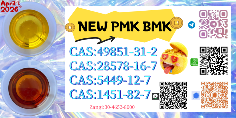 Big with watermark 22