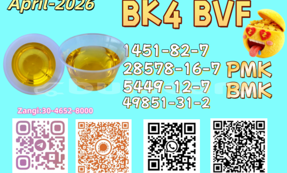 Buy 2026 Upgraded New B.MK in Import - Dubai in Central Buy 2026 Upgraded New B.MK in Import - Dubai in Central