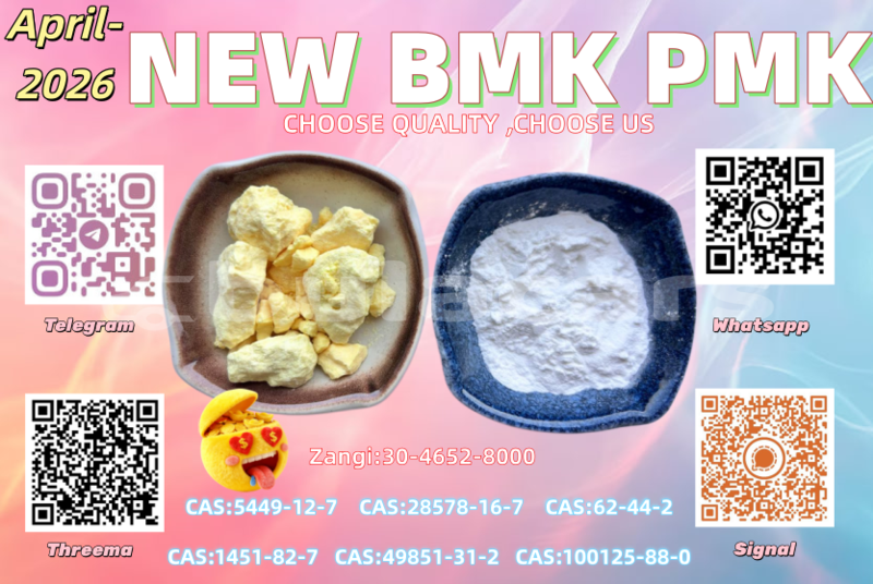 Big with watermark 2