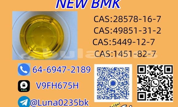 Acheter Occasion Voiture Adler Trumpf Junior Noir à Barotu, Western