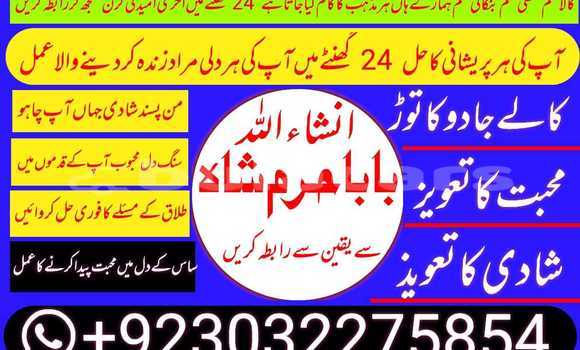 Acheter Occasion Voiture Alpina B3 Bleu à Deuba, Central Acheter Occasion Voiture Alpina B3 Bleu à Deuba, Central