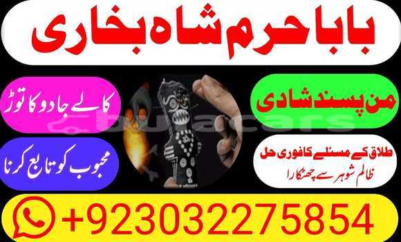 Acheter Occasion Voiture Acura ILX Bleu à Deuba, Central Acheter Occasion Voiture Acura ILX Bleu à Deuba, Central