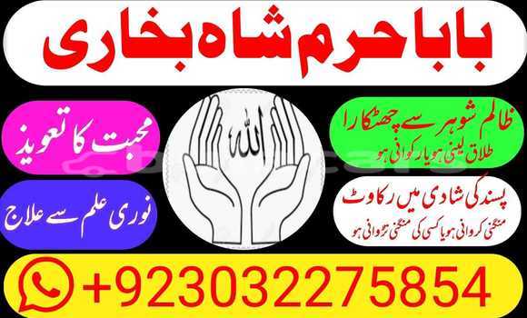 Acheter Occasion Voiture Acura ILX Bleu à Deuba, Central Acheter Occasion Voiture Acura ILX Bleu à Deuba, Central