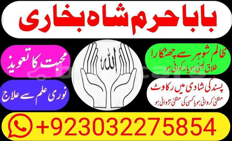 Big with watermark acura ilx central deuba 13792